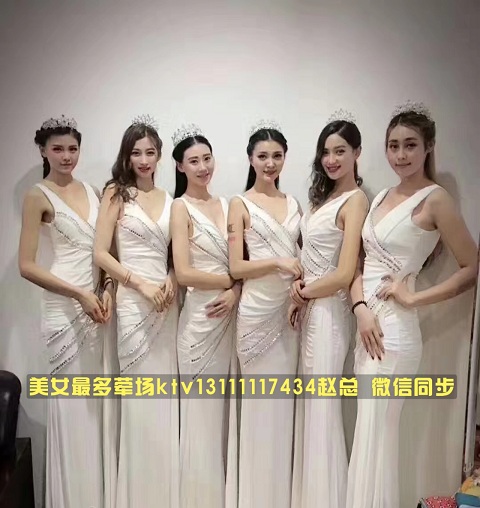 上海最好KTV荤场